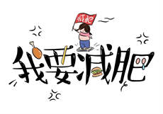 雨花阁磁力网址
