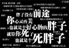 btfox磁力官网
