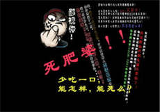 雨花阁磁力搜索引擎

